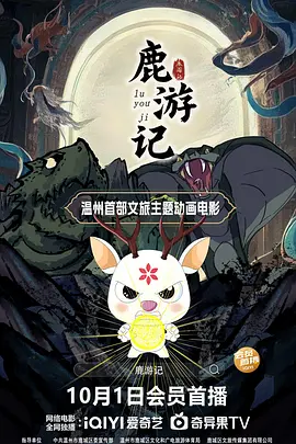 张筱雨裸体视频三级